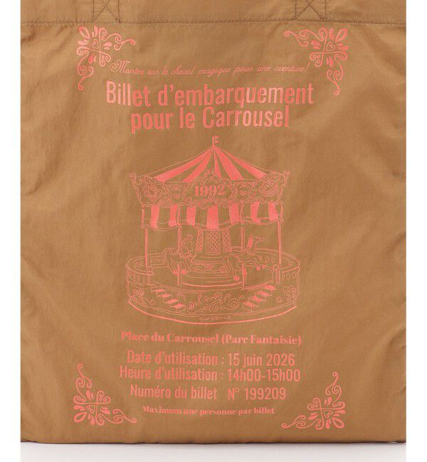 組曲「【2026年干支/開運コレクション】メリーゴーランドトートバッグ」|トートバッグ|