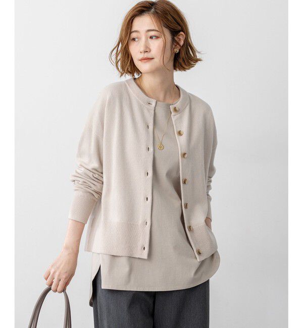 23区「【見上愛さん着用/STORY掲載】ピュアカシミヤ クルーネック カーディガン」|カーディガン|ベージュ系