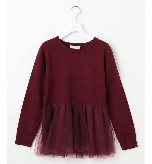 any SiS「【2SET】チュールインナー ツイン」|カーディガン|