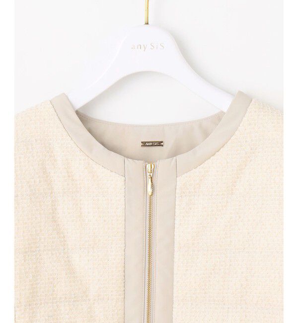 ANY SIS「【2WAY】ツイードノーカラー ダウンジャケット」|ダウン|