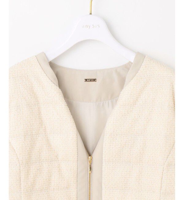 ANY SIS「【2WAY】ツイードノーカラー ダウンジャケット」|ダウン|