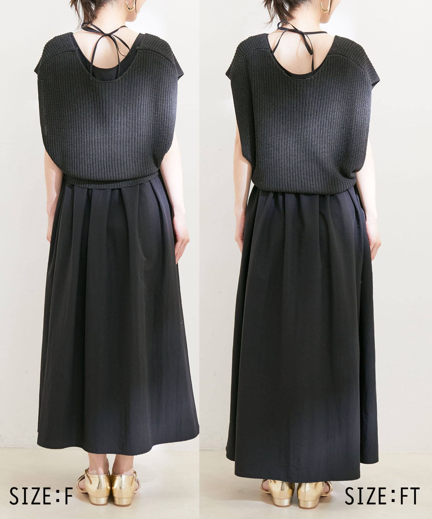 VIS「【選べる着丈・マルチWAY】ニットベスト付きワンピース【洗える】」|ワンピース|