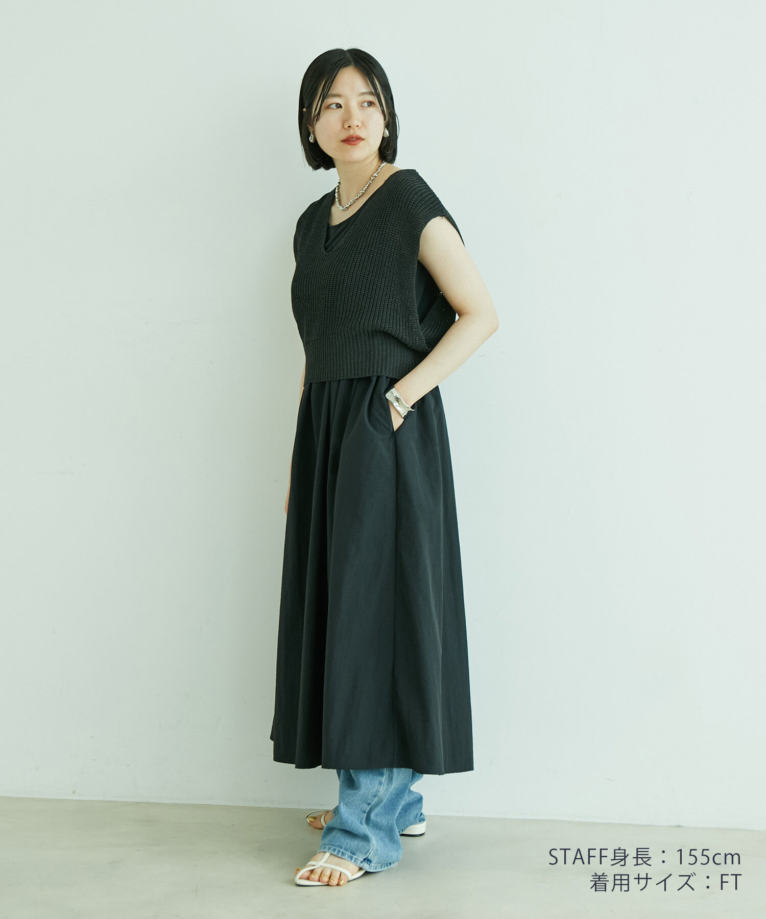 VIS「【選べる着丈・マルチWAY】ニットベスト付きワンピース【洗える】」|ワンピース|