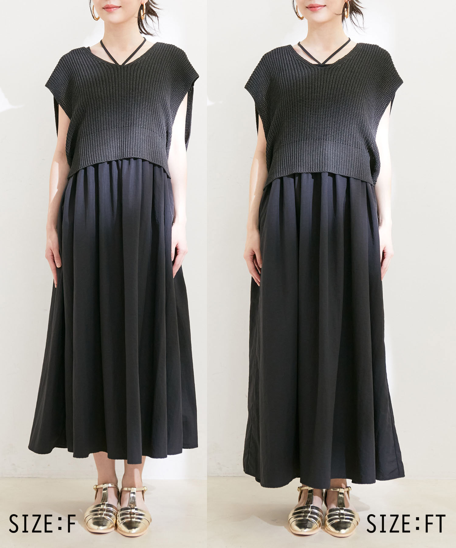 VIS「【選べる着丈・マルチWAY】ニットベスト付きワンピース【洗える】」|ワンピース|