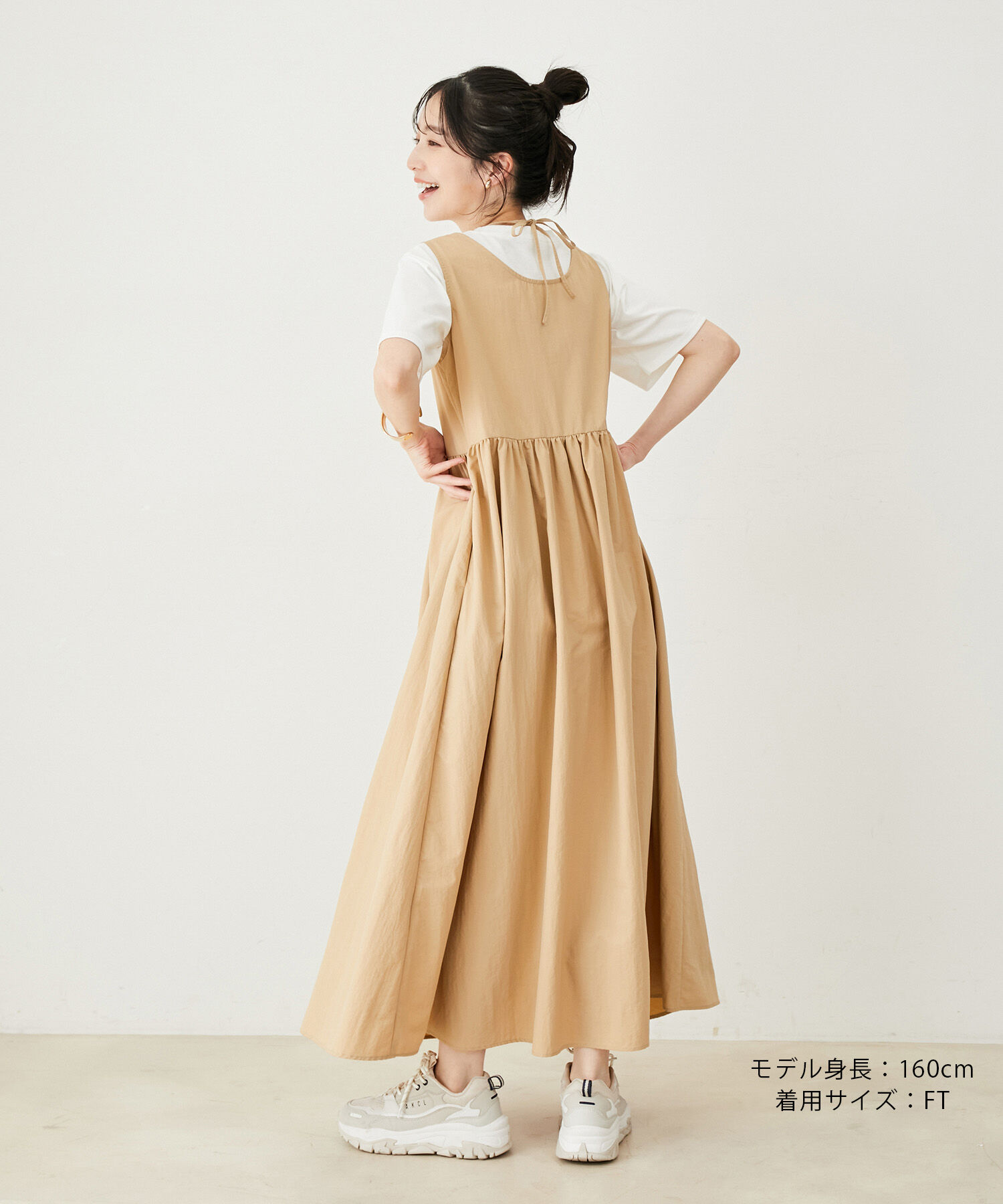 VIS「【選べる着丈・マルチWAY】ニットベスト付きワンピース【洗える】」|ワンピース|