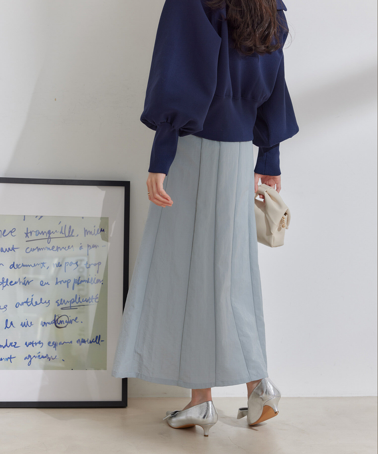 VIS「【セットアップ対応】ナイロンワッシャーAラインスカート【洗える】」|スカート|