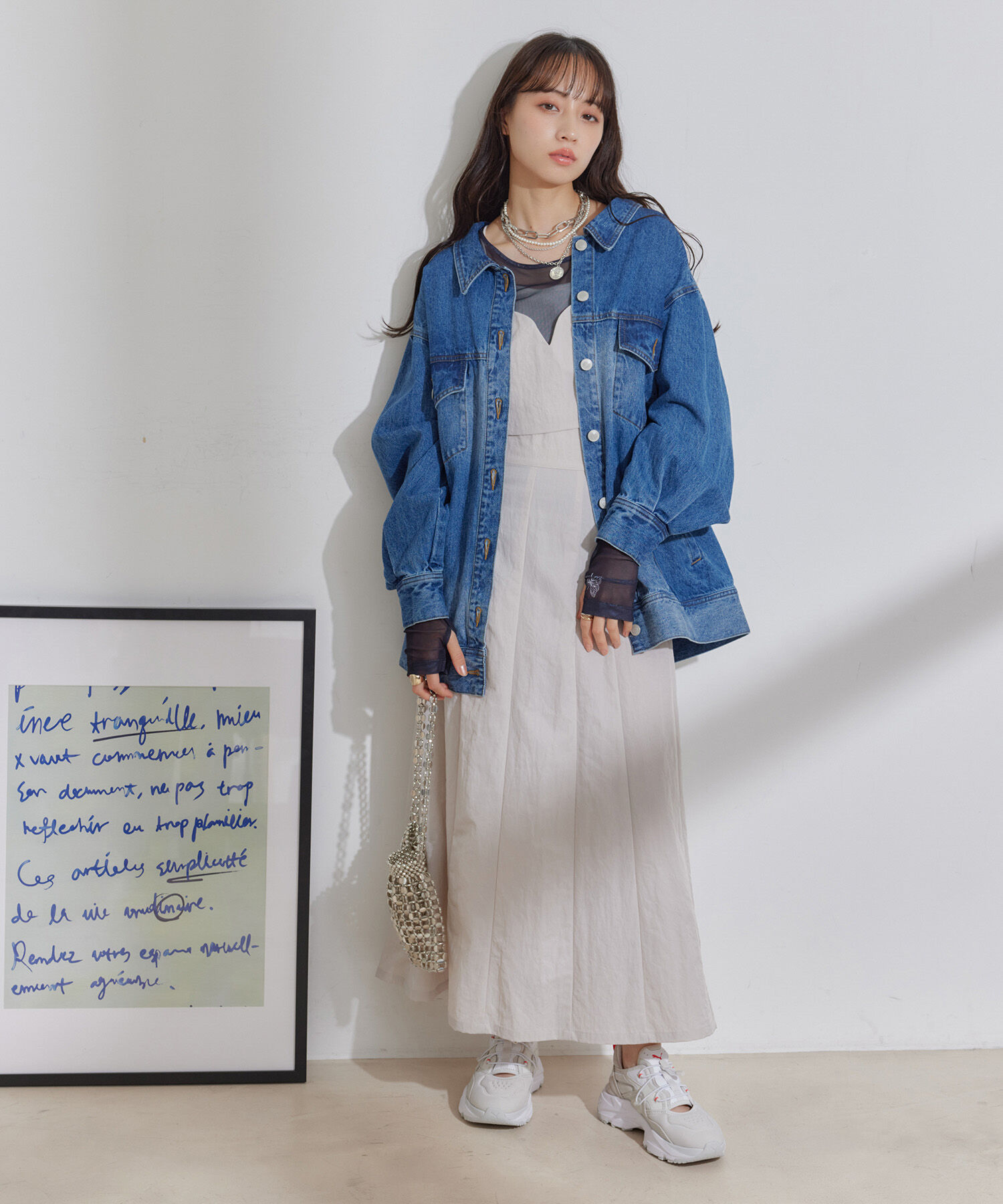 VIS「【セットアップ対応】ナイロンワッシャーAラインスカート【洗える】」|スカート|