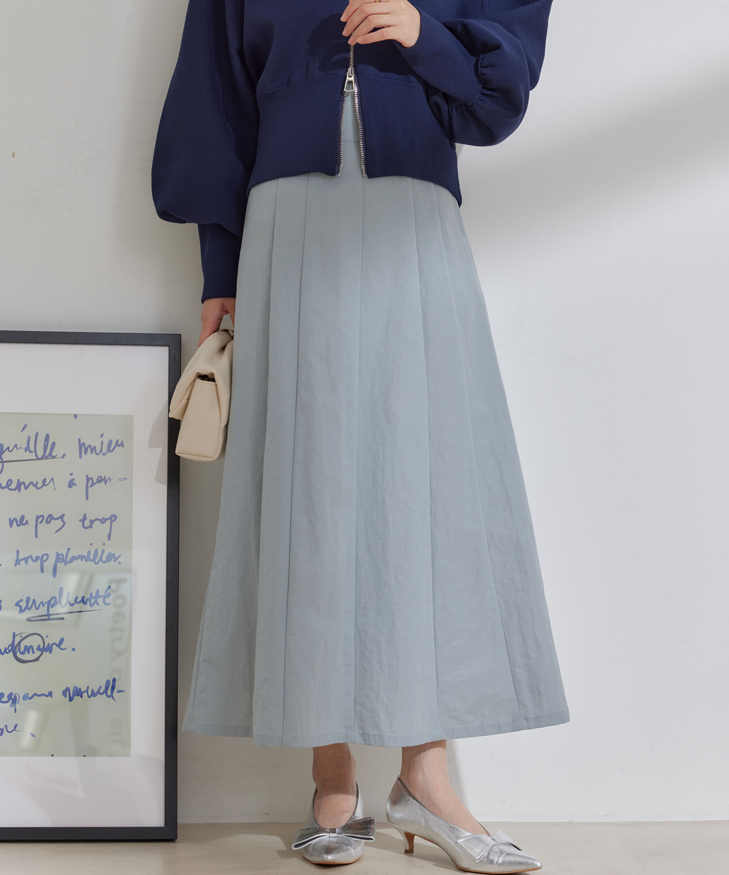 VIS「【セットアップ対応】ナイロンワッシャーAラインスカート【洗える】」|スカート|サックス(48)