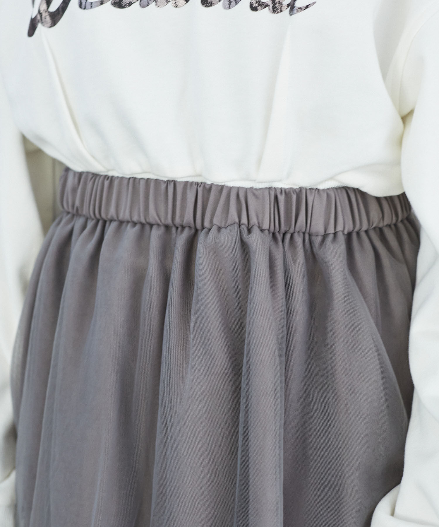 VIS「ニュアンス柄チュールスカート」|スカート|