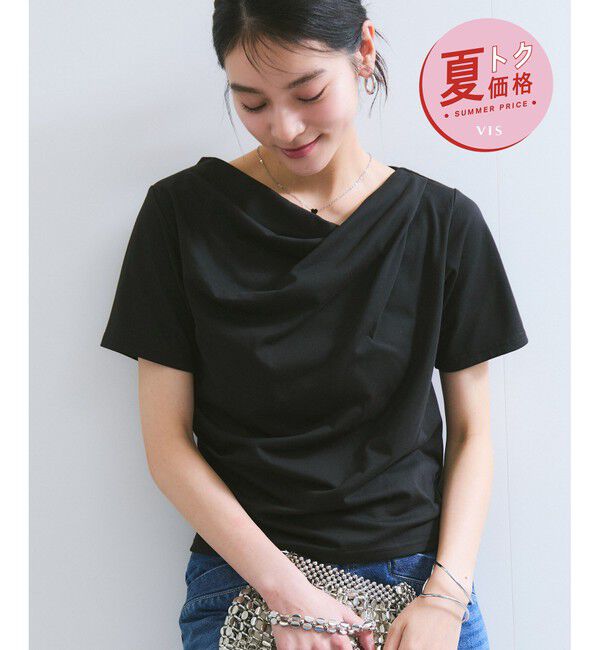 VIS「【夏トク価格】半袖ドレーププルオーバー」|Tシャツ・カットソー|ブラック(01)