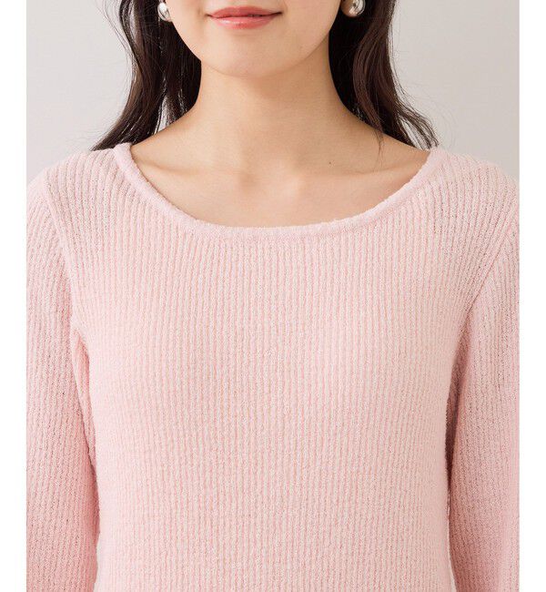 VIS「スラブヤーンペプラムフリルニットプルオーバー」|ニット・セーター|