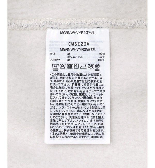 ADAM ET ROPE'「【Champion for ADAM ET ROPE'】別注 RW SWEAT WIDE PANTS」|チノ|