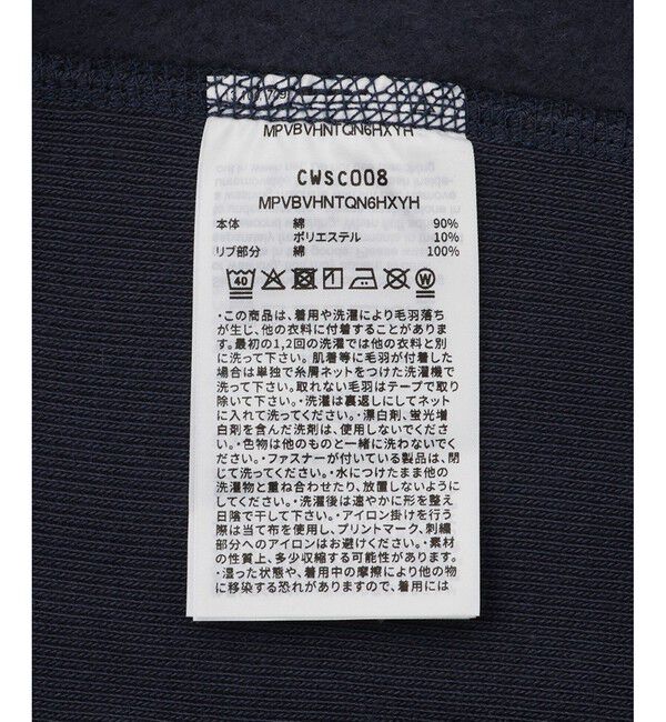 ADAM ET ROPE'「【Champion for ADAM ET ROPE'】別注 RW  SWEAT」|スウェット・ジャージ|