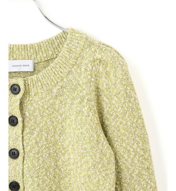 ADAM ET ROPE'「【サステナブル】カラーメランジパフスリーブカーディガン」|カーディガン|