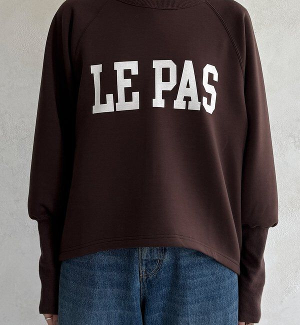  「【WEB限定】袖リブダンボールロゴトップス」|Tシャツ・カットソー|