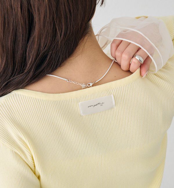  「袖チュール付きリブカーディガン」|カーディガン|