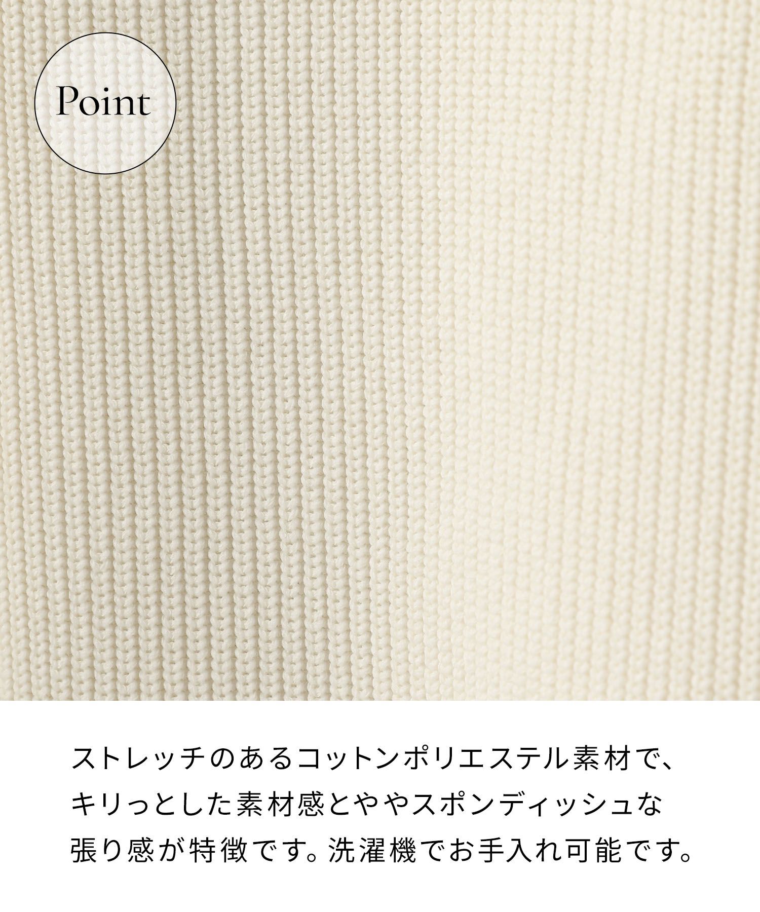 A part by 「エリZIPニットカーディガン」|ニット・セーター|