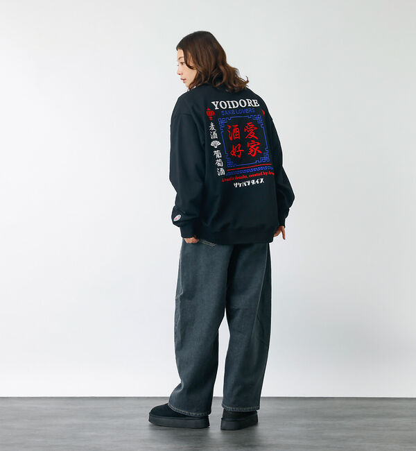 ABAHOUSE「【YOIDORE/ヨイドレ 】 酒愛好家 クルーネックスウェット」|スウェット・ジャージ|