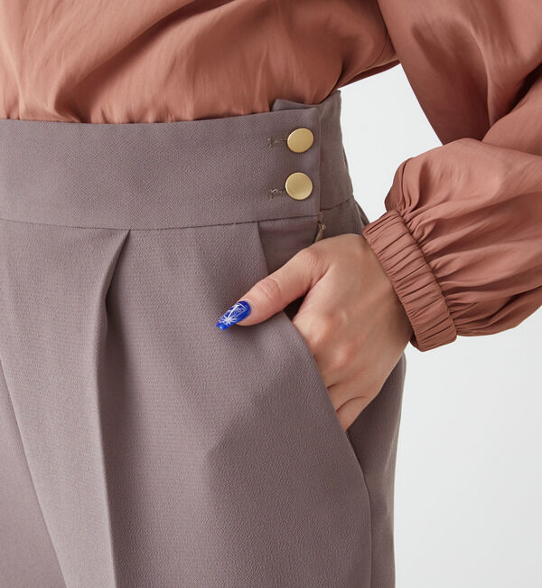 Liesse「テーパードパンツ（セットアップ対応可）」|その他|