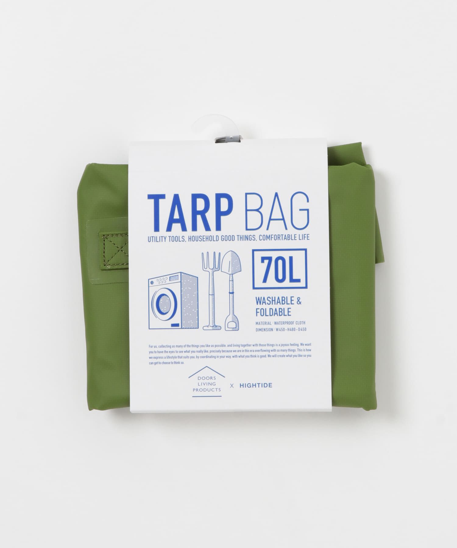 URBAN RESEARCH DOORS「『別注』HIGHTIDE&times;DOORS LIVING PRODUCTS　タープバッグ L」|その他|