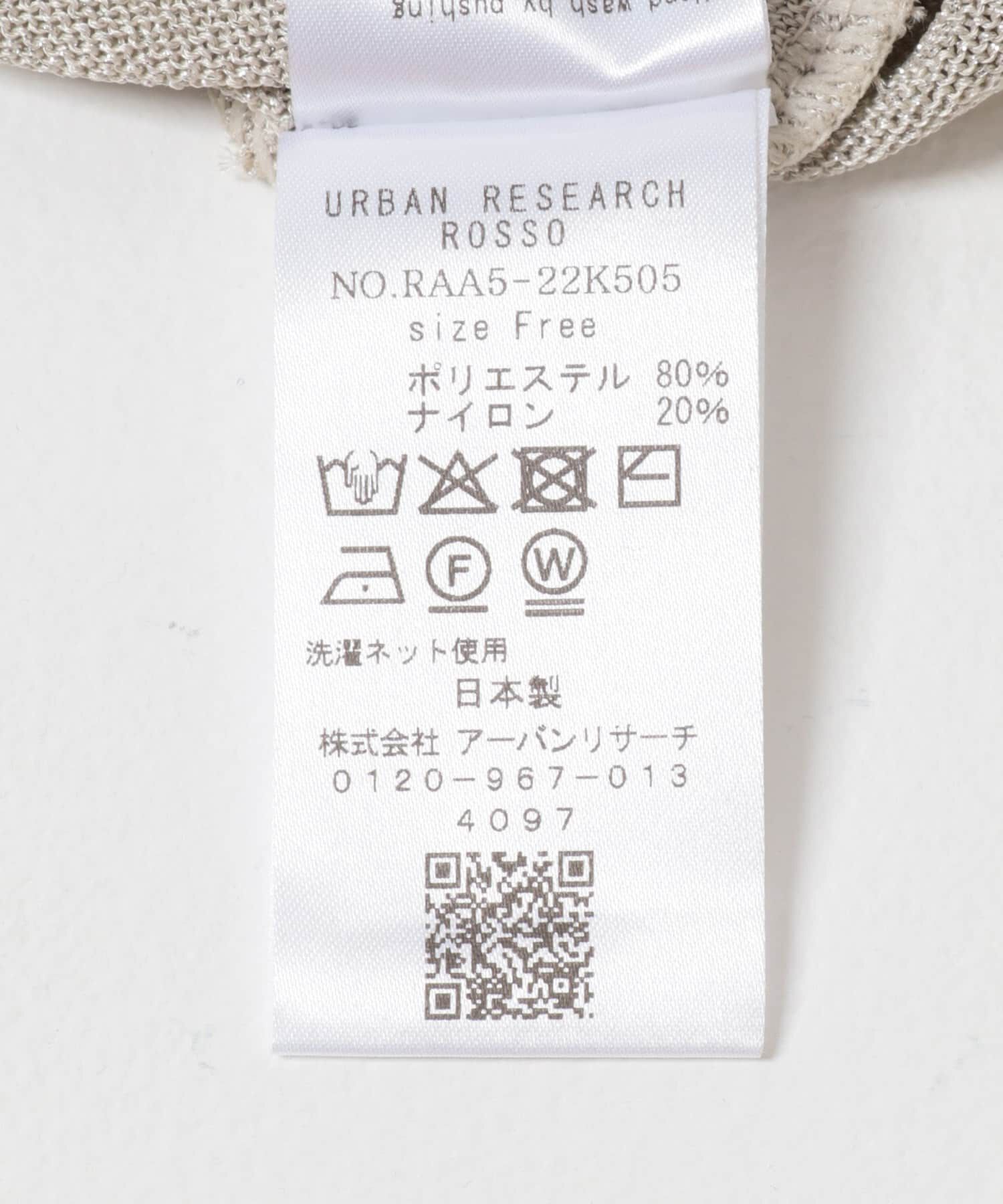 URBAN RESEARCH ROSSO「ブライトヤーンノースリーブニット」|ニット・セーター|