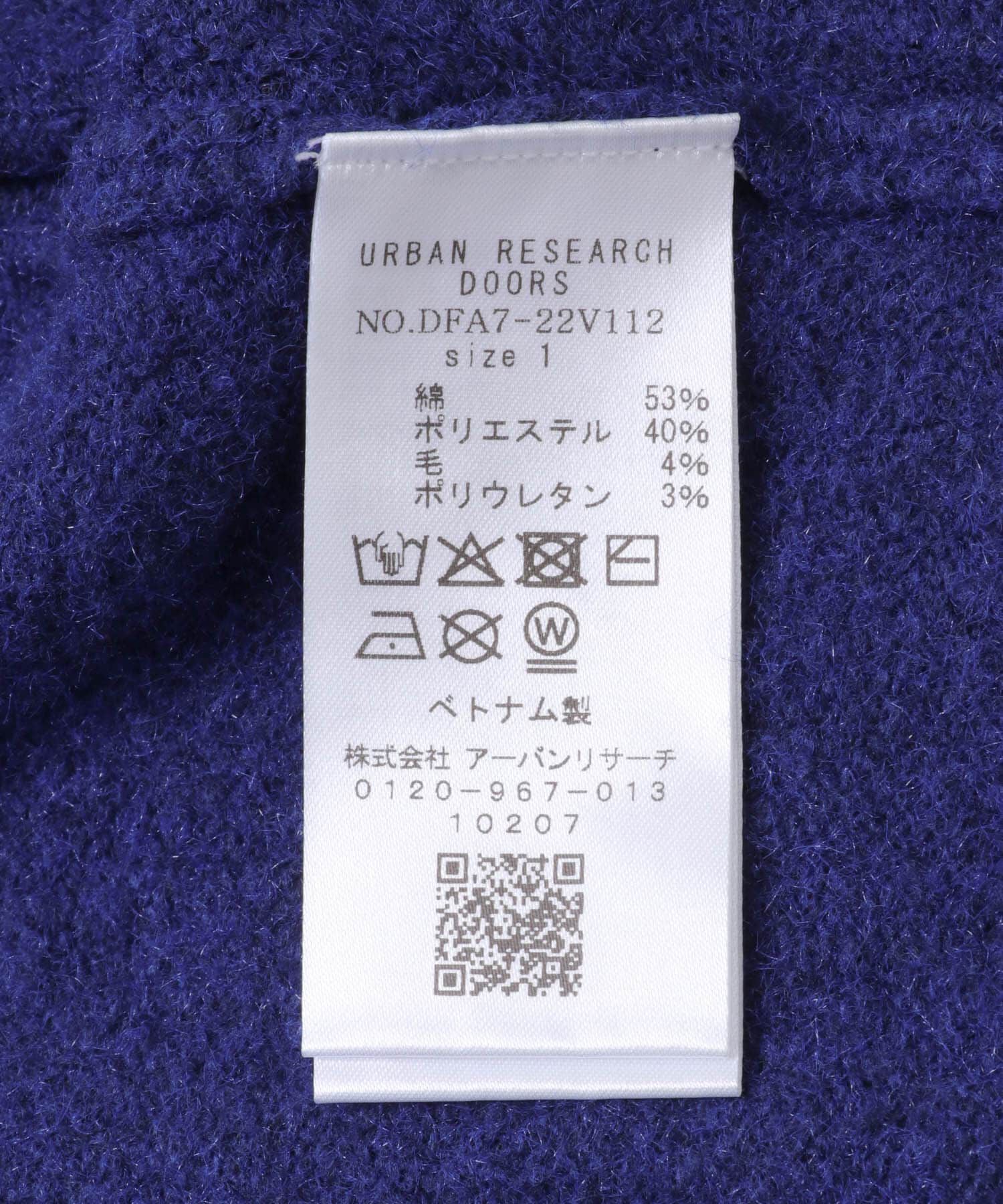 URBAN RESEARCH DOORS「FORK&SPOON　コットンブレンドチュニックニット」|ニット・セーター|