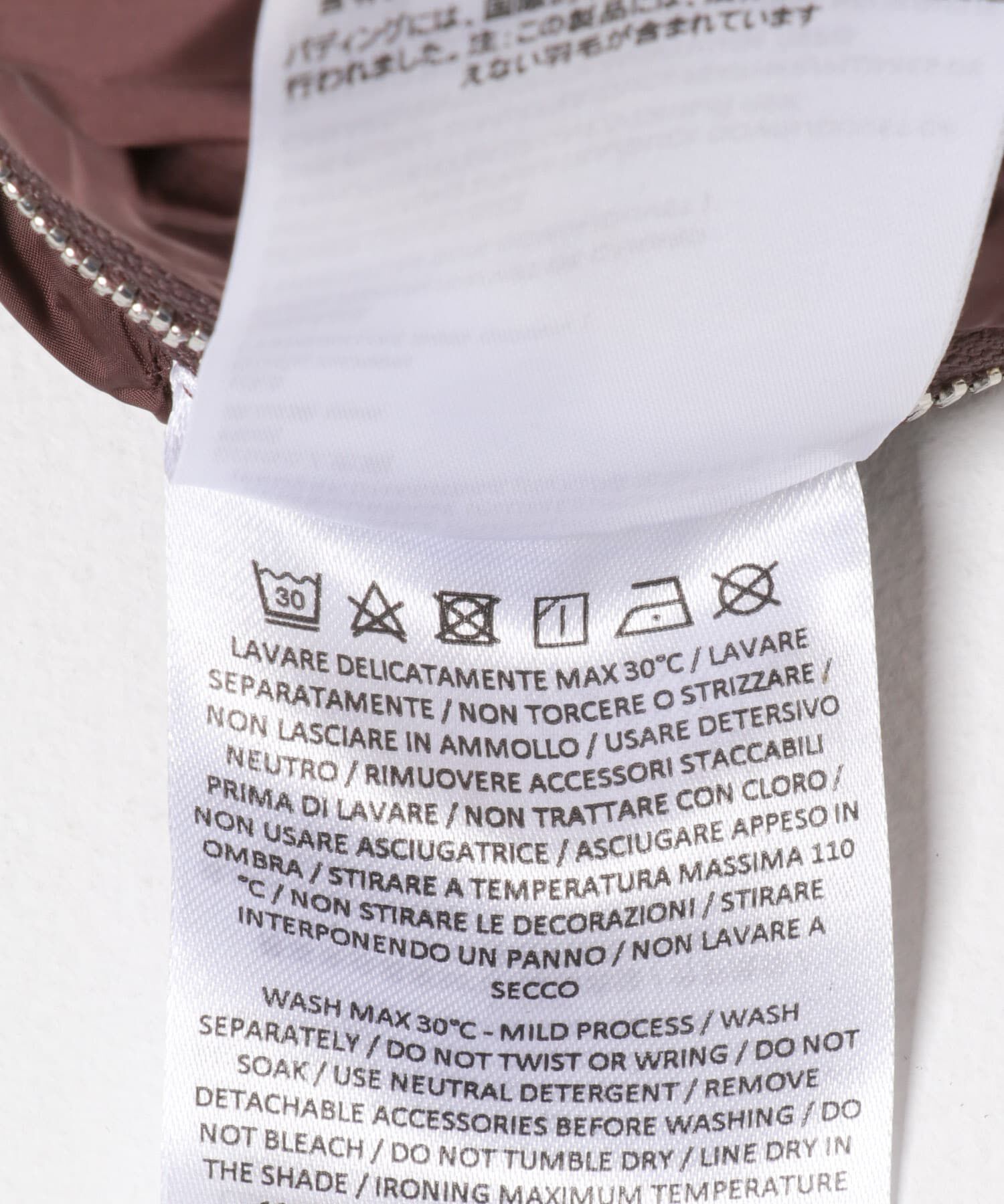 URBAN RESEARCH ROSSO「DUNO　HEKAM」|ダウン|