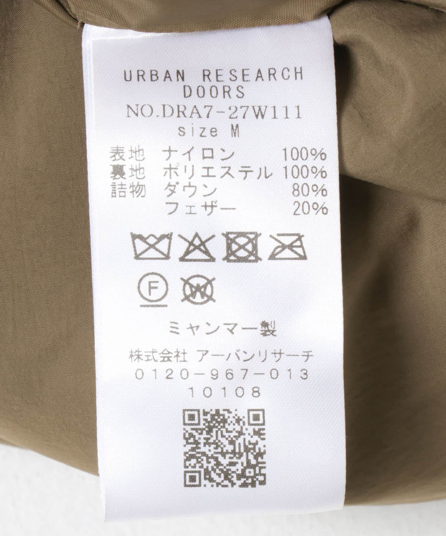 URBAN RESEARCH DOORS「グリーンダウン撥水2WAYジャケット」|ダウン|