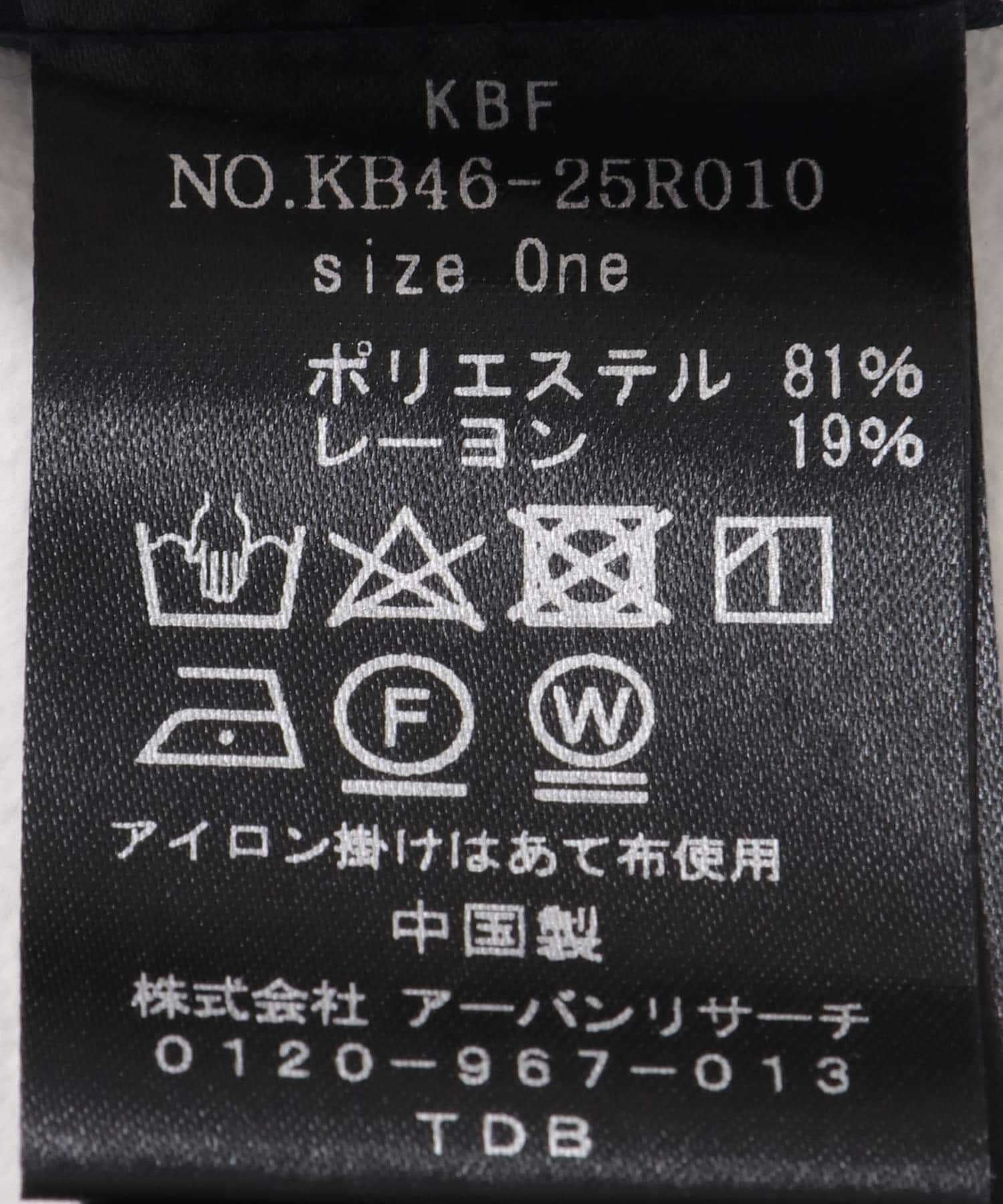  「ラップライクプリーツスカート」|スカート|