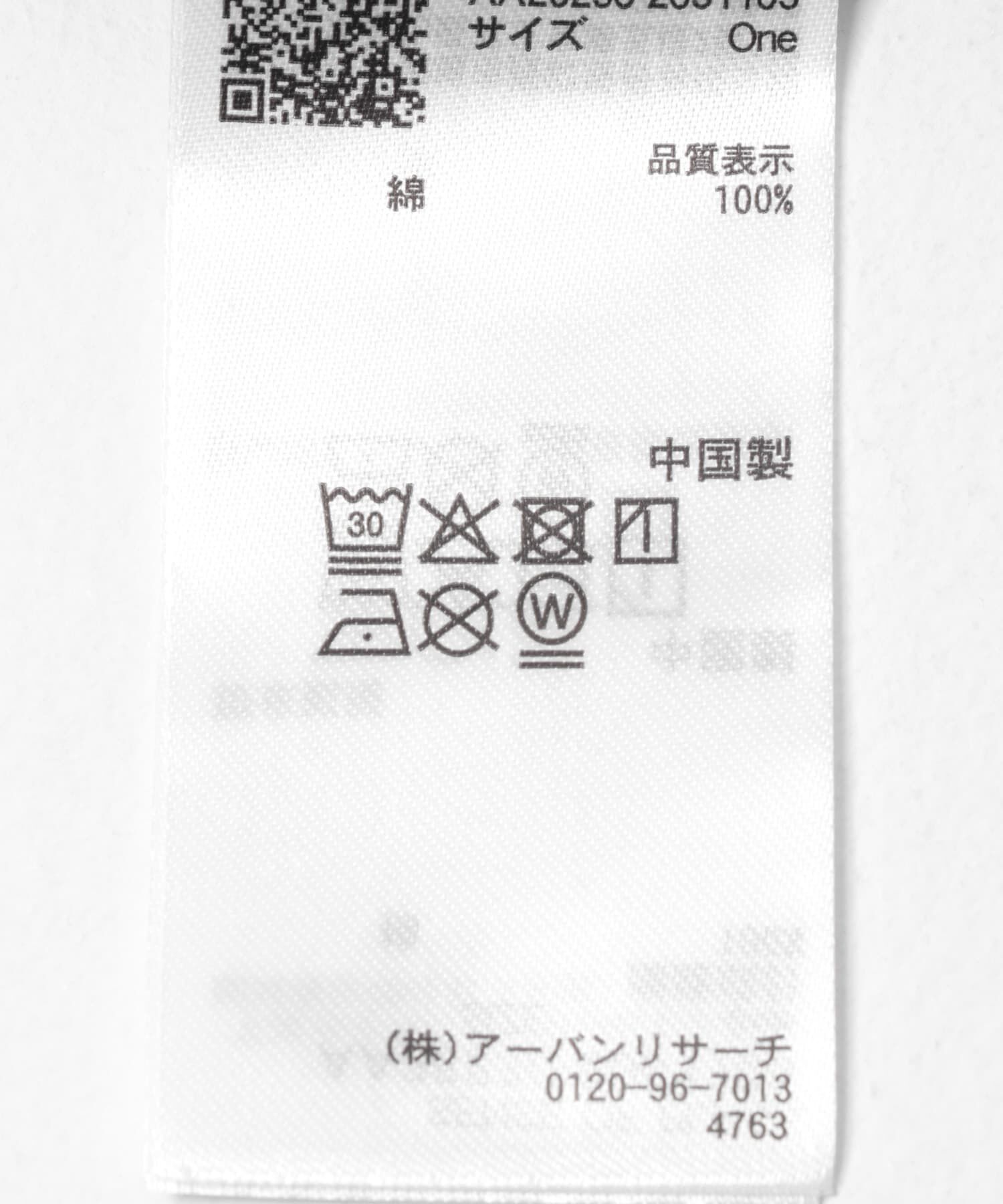 SENSE OF PLACE by URBAN RESEARCH「ポケットツキシアーデニムシャツ」|シャツ・ブラウス|