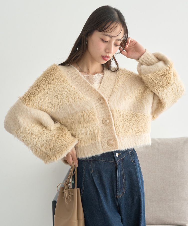 earth music&ecology「ポンポンヤーンミックスインターシャカーディガン」|カーディガン|