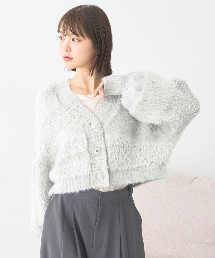 earth music&ecology「ポンポンヤーンミックスインターシャカーディガン」|カーディガン|