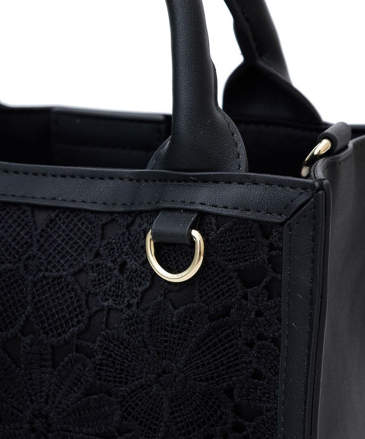 Maison de FLEUR「EC限定フラワーレース2Wayスクエアトートバッグ」|トートバッグ|