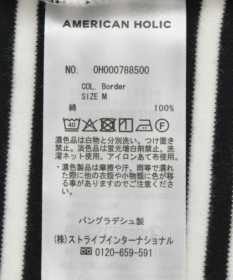 AMERICAN HOLIC「クルーネックロングプルオーバー」|Tシャツ・カットソー|