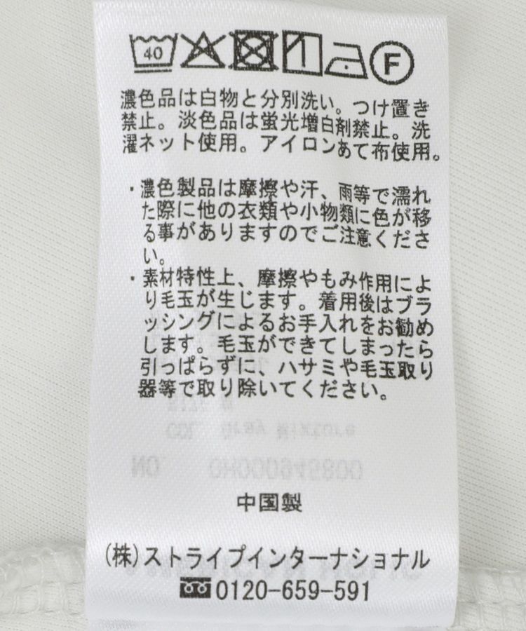 AMERICAN HOLIC「サイドスリットダンボールプルオーバー」|スウェット・ジャージ|