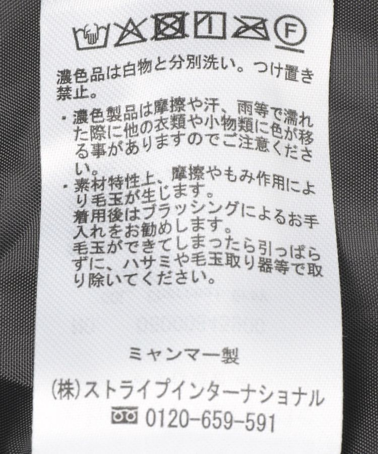 Green Parks「異素材コンビスタンドボアブルゾン」|ブルゾン・スタジャン|