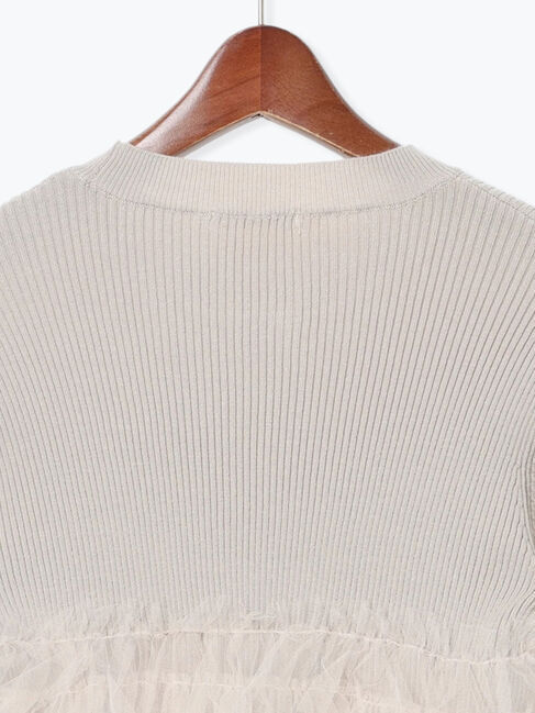 Te chichi「チュールフリルリブニット」|ニット・セーター|