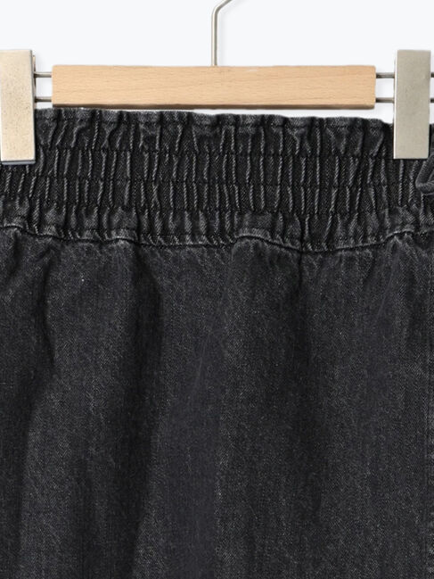 Samansa Mos2「スカートセットデニムパンツ」|その他|