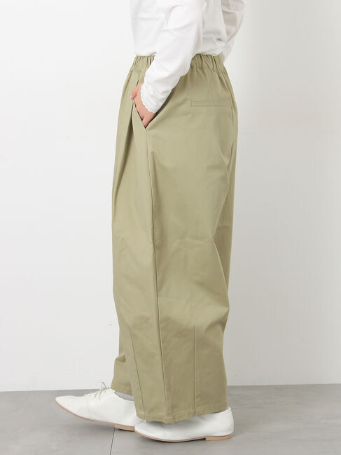 Samansa Mos2「【M/Lサイズ】タックワイドパンツ」|その他|