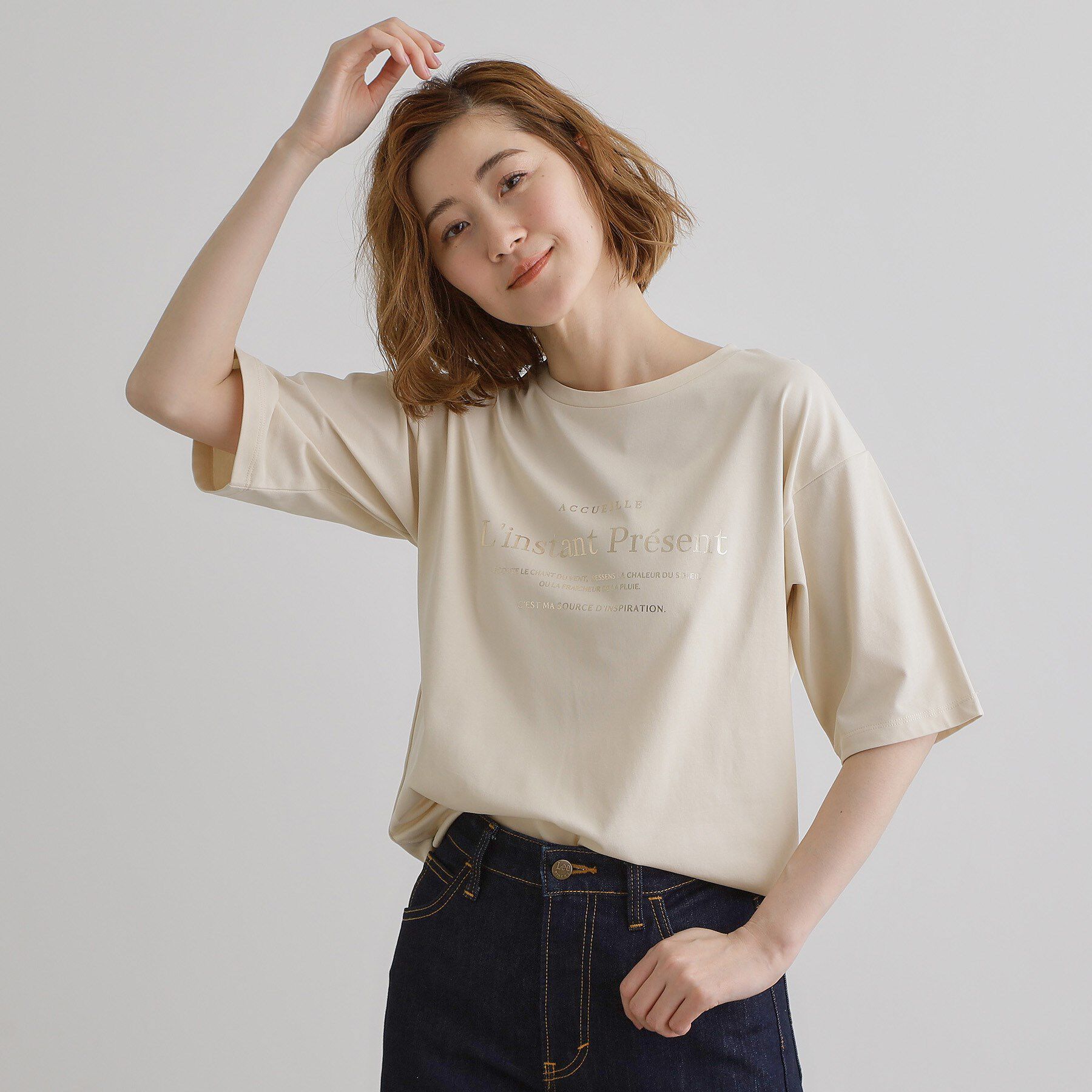 grove「五分袖ロゴプリントTシャツ」|Tシャツ・カットソー|