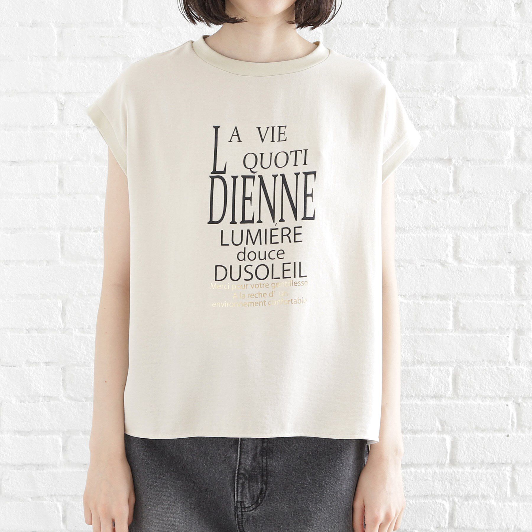 THE SHOP TK「アソートプリントTシャツ【防シワ／接触冷感／UV／洗濯機OK】」|Tシャツ・カットソー|