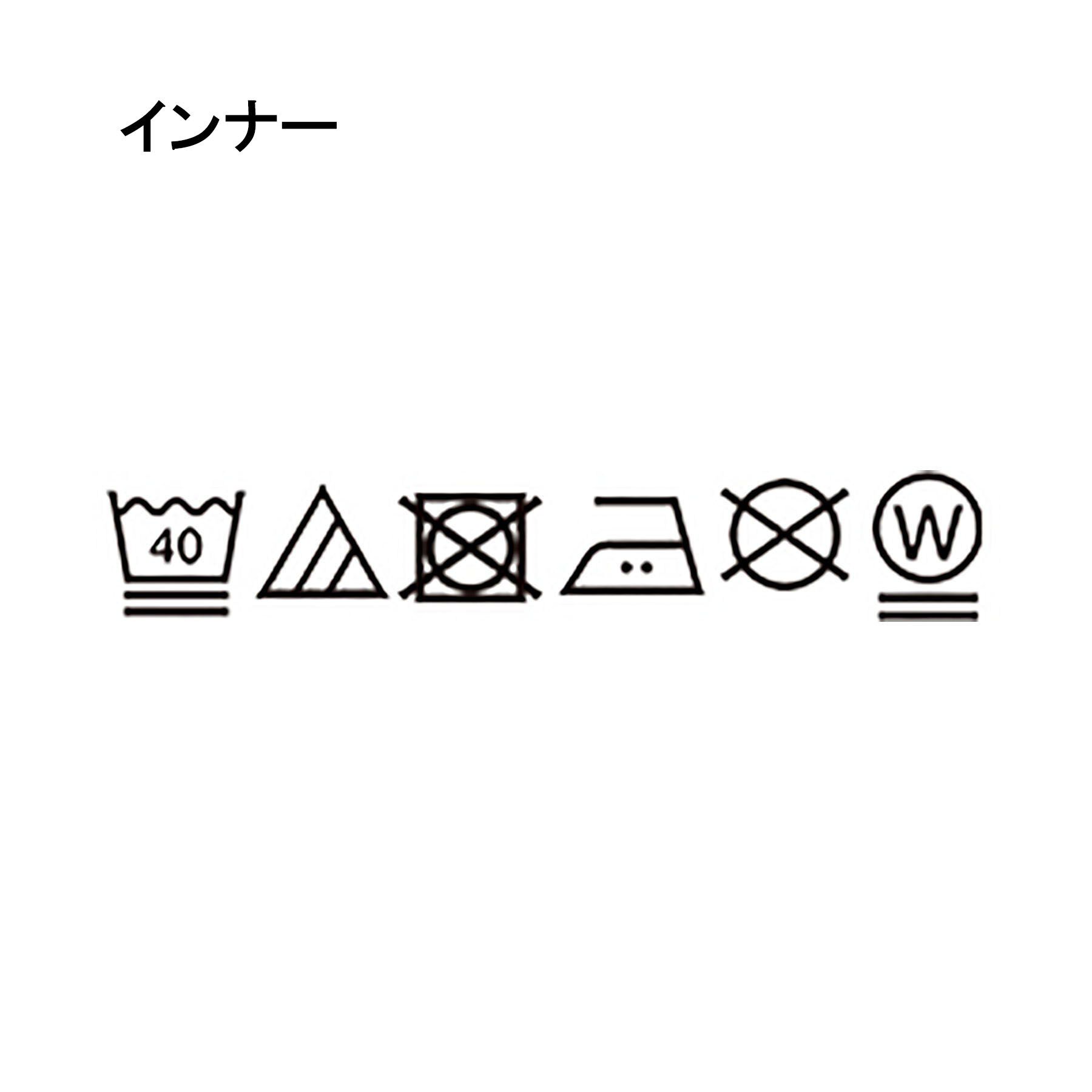 THE SHOP TK「カーディガン＋半袖Tシャツ セットアイテム 洗濯機OK」|カーディガン|