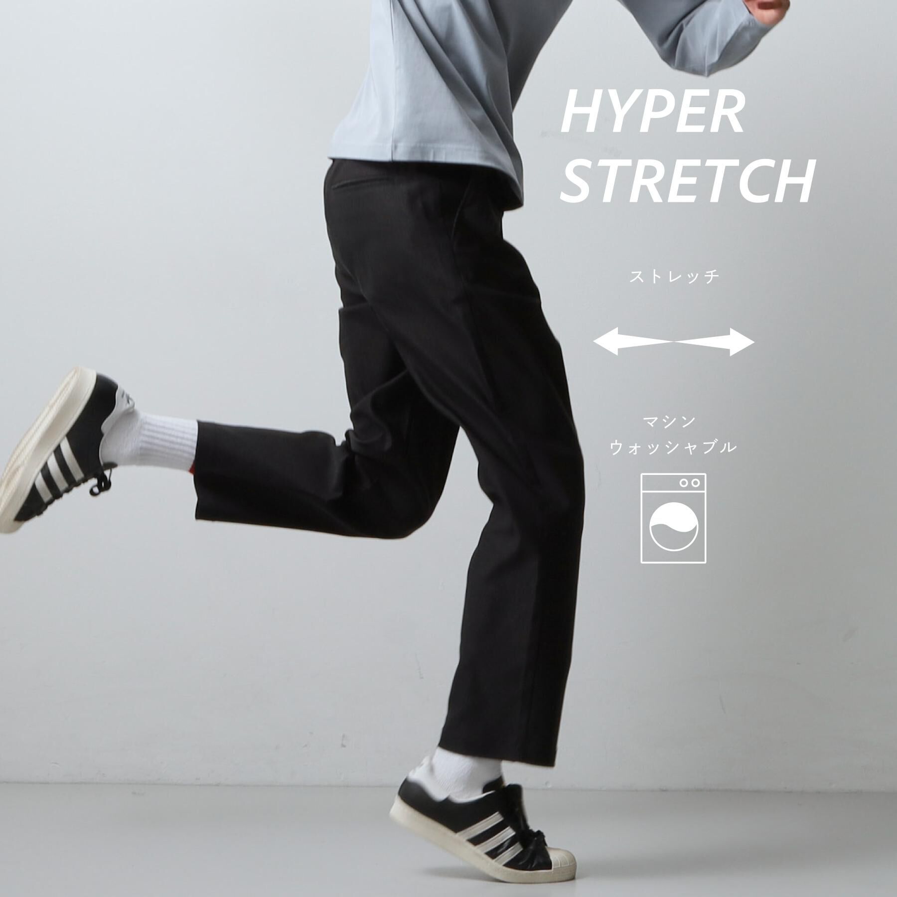 THE SHOP TK「【圧倒的な伸縮性】ハイパーストレッチイージーパンツ　洗濯機OK」|その他|ブラック(019)