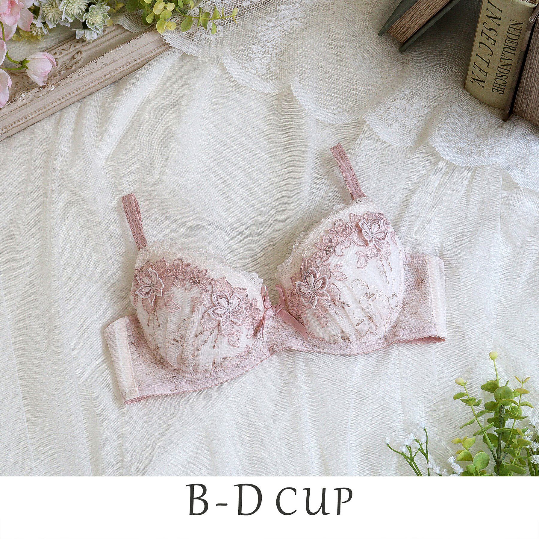 Risa Magli「マデリン ブラジャー（B-D）＜サイドシェイプ＞」|インナー|ピンク(071)