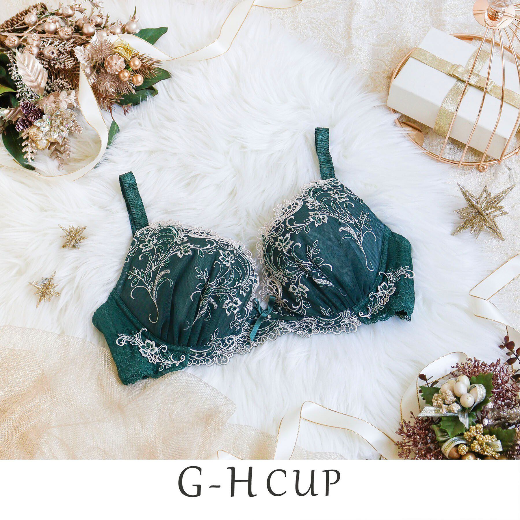 Risa Magli「アンシェラ ブラジャー（G-H）＜V Make Type＞」|インナー|グリーン(022)