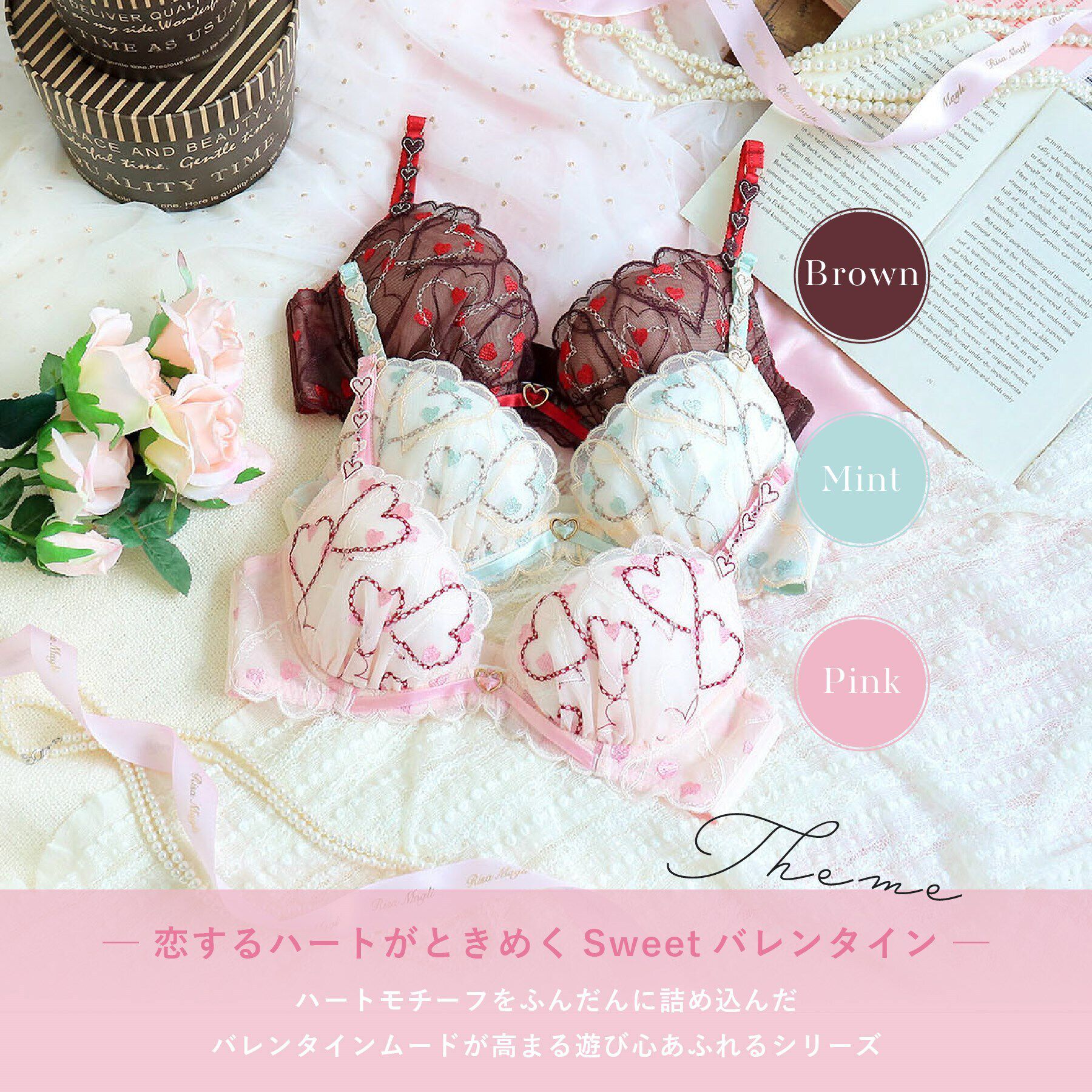 Risa Magli「ジアン ブラジャー（E-F）＜リサマリ ミラクル谷間ブラ＞」|インナー|