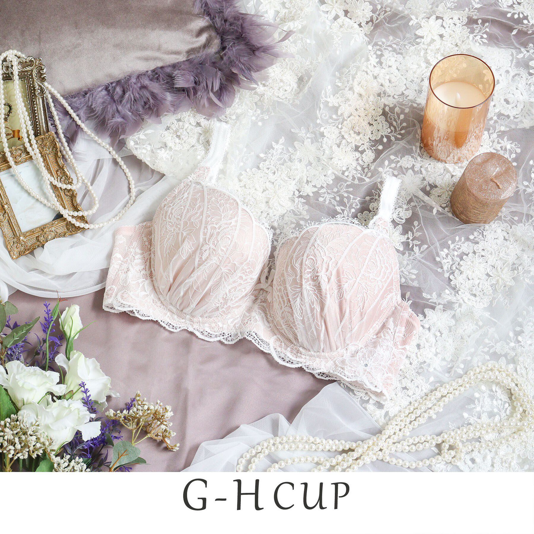 Risa Magli「ジョセリン ブラジャー（G-H）＜D Make Type＞」|インナー|ホワイト(001)