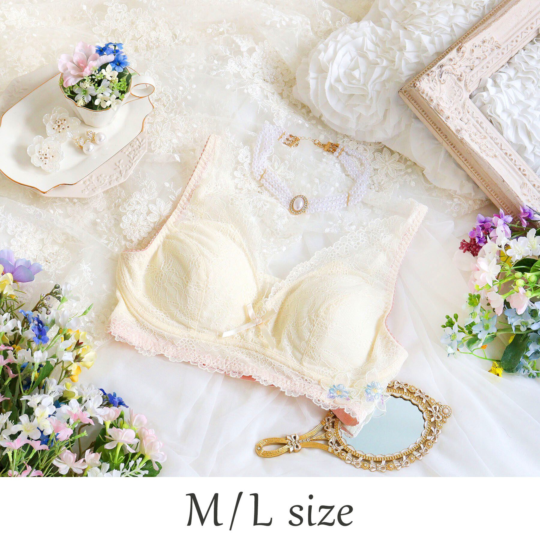 Risa Magli「フロリタ おやすみブラ（M-L）」|インナー|クリーム(054)