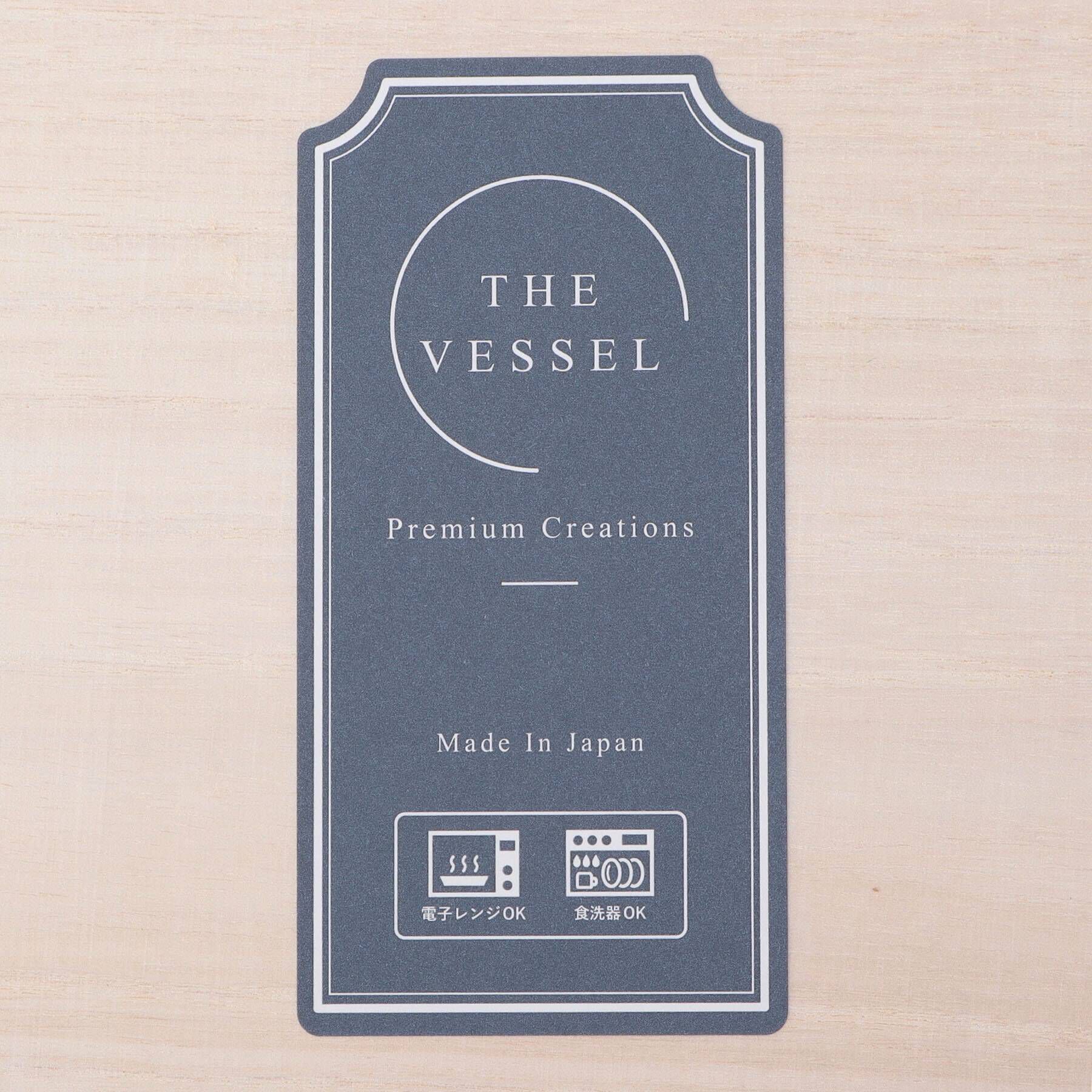 212 KITCHEN STORE「マグ＆ボウルセット ＜THE VESSEL ザ・ヴェセル＞」|グラス・マグカップ|