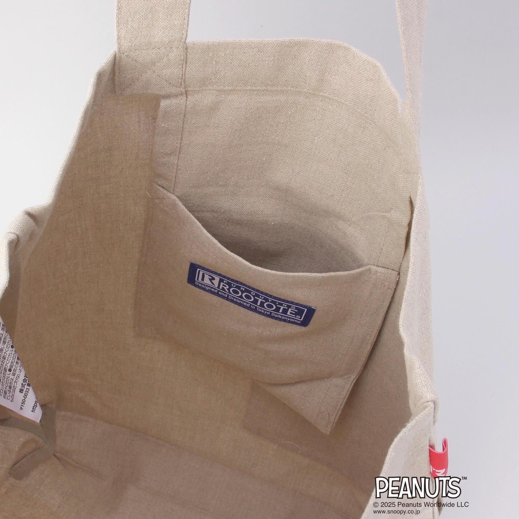 212 KITCHEN STORE「IP.トール.Peanuts-1T BE ＜ROOTOTE  ルートート＞」|その他|